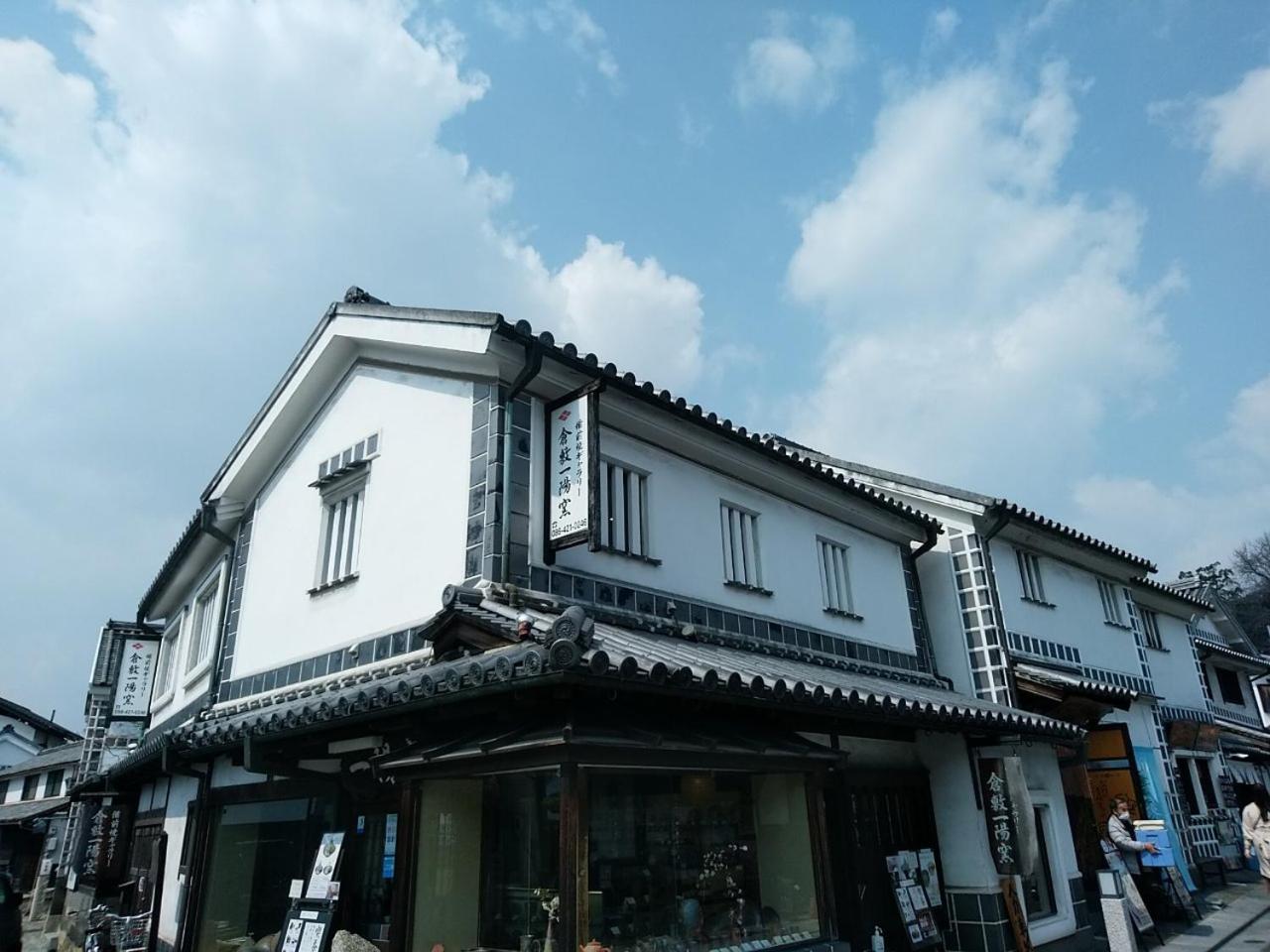 Vessel Hotel Kurashiki Exterior photo