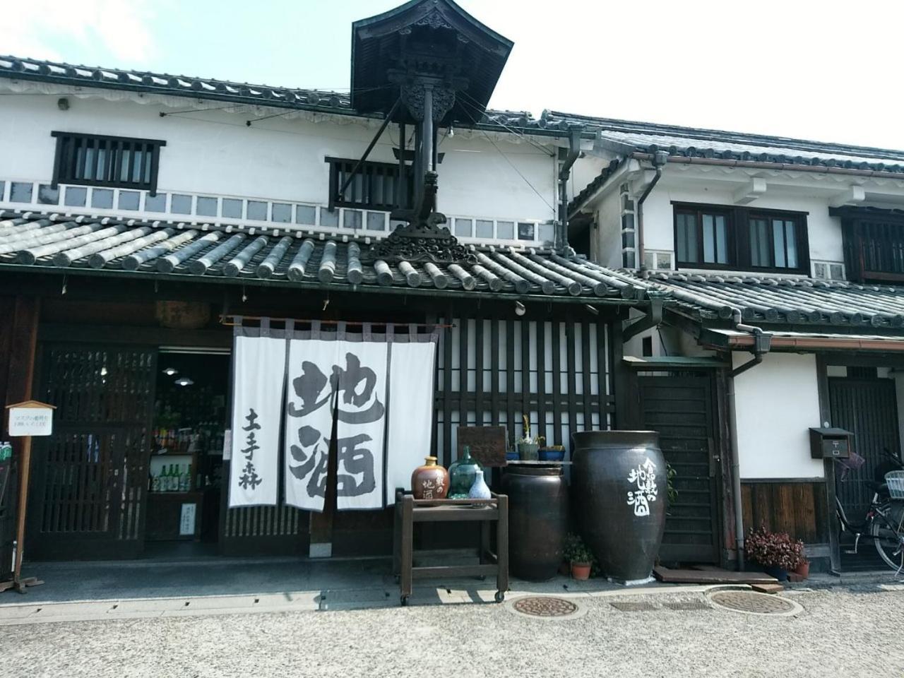 Vessel Hotel Kurashiki Exterior photo