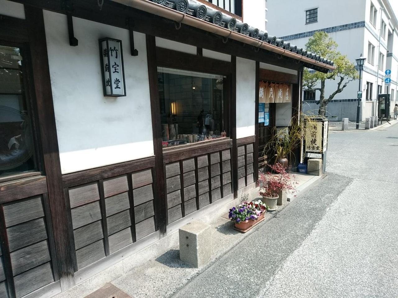 Vessel Hotel Kurashiki Exterior photo